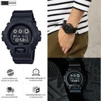 ราคา นาฬิกาผู้ชาย Casio G-Shock รุ่น DW-6900BB-1 จีช็อค (18074382257)
