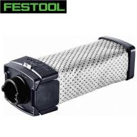 ราคา FESTOOL 201693 ถุงเก็บฝุ่น SB-Longlife สําหรับ RTS DTS ETS Sander อุปกรณ์เครื่องมือรวบรวมชุด (26914473188)