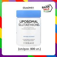 ราคา Codeage Liposomal Glutathione, 60 Vegetable Capsules (500 mg per Capsule) (49960176655)