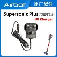 ราคา เครื่องดูดฝุ่น Airbot Supersonics Pro เครื่องชาร์จมาตรฐาน (42815887535)