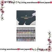ราคา Japan Official Turner Color Acrylic Gouache 24-Color School Set AG24C 11ml (40801259004)