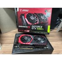 ราคา การ์ดจอ MSI GTX 1080Ti GameingX 11g มือสอง (6232975266)