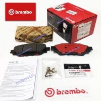 ราคา BREMBO ผ้าเบรคหน้า TOYOTA REVO 4x2 (2WD) ตัวเตี้ย ปี 2014-2020 รุ่น Ceramic แถมฟรี จารบีเบรค (19684152853)