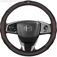 ราคา 【2015 -2025】 เหมาะสำหรับฝาครอบพวงมาลัยฮอนด้าหนังแท้ Civic Accord CRV Fit Haoying Bin Zhiguandao ฝาค (54805714520)