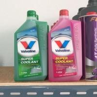 ราคา น้ำยาเติมหม้อน้ำ valvoline super coolant ขนาด 1 ลิตร (25653257459)