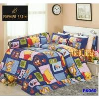 ราคา ผ้าปูที่นอน + ผ้านวม 3.5ฟุต หมีพูห์ กันไรฝุ่น ลิขสิทธิ์แท้จาก Premier Satin (2467095185)