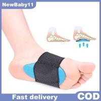 ราคา NY Foot Insoles Arch Support Plantar Fasciitis Heel Feet Cushion Fallen Heel Pain NBaby (54910106961)