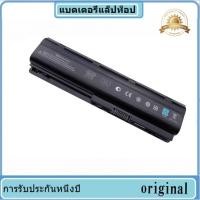 ราคา แบตเตอรี่แล็ปท็อปสำหรับ HP CQ42 G42 G4 G6 G7 CQ57 DM4 CQ62 MU09 MU06 cq43 cq56 แบตเตอรี่แล็ปท็อป (41358522214)