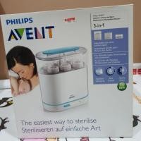 ราคา เครื่องนึ่งขวดนม Philips AVENT 3 in 1 (1368017304)
