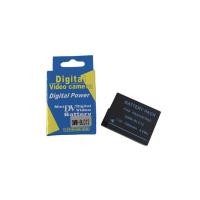 ราคา แบตเตอรี่และแท่ยชาร์จ พานาโซนิค BLC12/Battery panasonic DMW BLC12 DMW-BLC12 DMW-BLC12E DMW-BLC12GK (14676280583)
