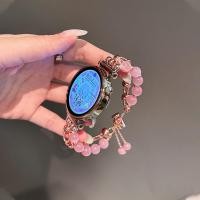 ราคา SAMSUNG หรูหรา เอเกต สายสแตนเลสสําหรับ ซัมซุง กาแลคซี นาฬิกา7 6 5 4 44มม.40มม.5มือโปร 45มม.สายนาฬิกาอัจฉริยะสายรัดข้อมือสําหรับ กาแลคซี ดู 4 6คลาสสิค 43มม.47มม.อุป (26171731207)