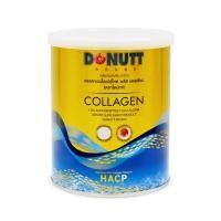ราคา Donutt Collagen Dipeptide Plus Calcium กระป๋อง 120 g (53555454618)