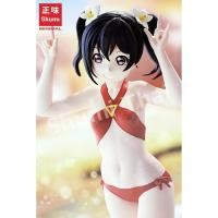 ราคา LOVE LIVE EXQ FIGURE NICO YAZAWA (6788028111)