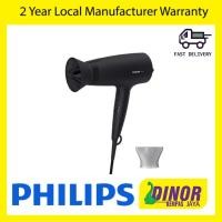 ราคา เครื่องเป่าผม Philips 1600W BHD308/13 (43018221947)