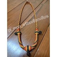 ราคา สร้อยพระเชือกเทียนถักจำนวน3-4ห่วงถักหกเส้นงานละเอียด (8857942803)