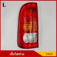 ราคา AA เสื้อไฟท้าย VIGO วีโก้ TOYOTA โตโยต้า ข้างขวา ซ้าย LH RH ราคา ดวงละ (24595754431)