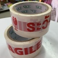 ราคา เทปกาวระวังแตก สีขาว ขนาด 2 นิ้ว (6638936912)