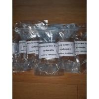 ราคา Nutmeg ผงลูกจันทร์ป่น ขนาด 50 กรัม Corainder seed เม็ดผักชี ขนาด 50 กรัม (3172506246)