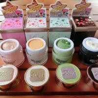 ราคา ครีมบิวตี้ทรี Beauty3 ขนาด 15 กรัม (5016613)