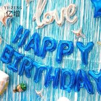 ราคา ลูกโป่งตัวอักษรวันเกิด Happy Birthday ขนาด 16 นิ้ว (16871434553)