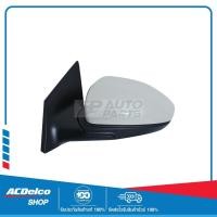 ราคา CHEVROLET 95063442 กระจกมองข้าง ด้านซ้าย(L) ไฟฟ้าพับได้+ฝาครอบ CRUZE ทุกรุ่นปี ของแท้ เบิกศูนย์ (22619763441)