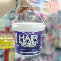 ราคา ผงฟอก Two-Ri (ทูริ) เนื้อละเอียดผสมง่าย ส่วนผสมนำเข้าจากญี่ปุ่น กัดสีผม สีฟอกผม ฟอกผม สีขาว ผงกัด ทำไฮไลท์ กลิ่นไม่ฉุน (11270372696)