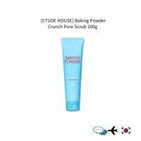 ราคา [ETUDE House] Baking Powder Crunch Pore Scrub 200g [แบบหลอด] (27373286362)