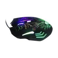 ราคา Nubwo nm-68 (888185362)
