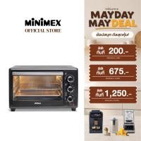ราคา MiniMex Oven เตาอบ 48 ลิตร รุ่น MMO48L2 (สีดำ) - รับประกันคุณภาพ 2 ปี (1473783132)