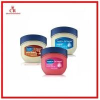 ราคา ลิป บำรุงปาก Vaseline lip therapy ขนาด 7 กรัม (4358727504)