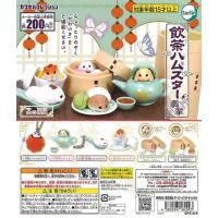 ราคา Gachapon Animal Yum Cha Hamster Figure - กาชาปอง หนูแฮมเตอร์ หยำฉ่า ดื่มชา (20395861226)