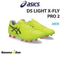 ราคา Asics Men's DS Light X-Fly Pro 2 PARIS รองเท้าฟุตบอลผู้ชาย (27509329028)