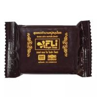 ราคา สบู่เอฟแอลไอ (ก้อนเล็ก 20g.) Fli BrightSoap สบู่สมุนไพร FLI Soap (41661396779)