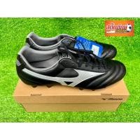 ราคา MIZUNO MORELIA II CLUB ตัวเบสิกใช้งาน มือหนึ่งป้ายห้อย (29109047189)