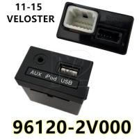 ราคา Genuine OEM 961202V000 USB Reader IPod AUX Port Adapter For HYUNDAI 2011-2015 VELOSTER 961202V5004X (57905584383)