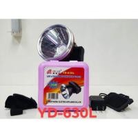 ราคา YASIDA ไฟฉายคาดหัว 30W รุ่น YD-630L (2292902839)