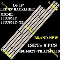ราคา 49UJ652 49UJ652T 49UJ652T-TB 49UJ652T-TB.ATMTLJD LG 49" LED TV BACKLIGHT (LAMP TV) LG 49 INCH LED TV BACKLIGHT 49UJ652TTB 49UJ652T 49UJ652T (56709687814)