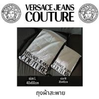 ราคา ถุงผ้าสะพาย Versace Jeans Couture แท้ (14697575628)