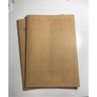 ราคา Muji Planner Monthly (640741589)