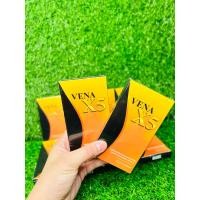 ราคา ผลิตภัณฑ์เสริมอาหารวีน่าX5 (23162444952)