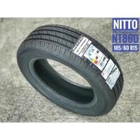 ราคา ยาง Nitto NT860 (11954789865)