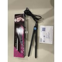 ราคา LESASHA เครื่องหนีบผม เลอซาช่า Essentials Hair Straightener รุ่น LS0911 ที่หนีบผม เครื่องหนีบผม หนีบผม (3016226265)