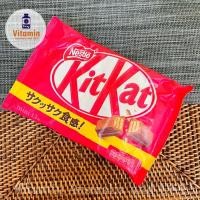 ราคา Kitkat original คิทแคทญี่ปุ่น รส original milk chocolate นำเข้าจากญี่ปุ่น (23718535153)