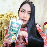 ราคา ครีมหมักผม ฮองเฮา สูตรยาจีน (194659020)