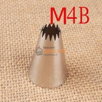 ราคา หัวบีบครีม เบอร์ M4B รูปดาว ขนาด 14 เขี้ยว French Star (1852348326)