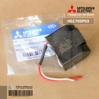 ราคา H01705P03 คอนเดนเซอร์ (10MF) ปั้มน้ำ Mitsubishi อะไหล่ปั้มน้ำมิตซูบิชิ รุ่น EP-335Q5, 405, WP-335Q5, 405 (48455424465)
