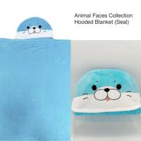 ราคา Miniso หมวกผ้าห่ม seal collection (48303266189)