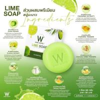 ราคา สบู่มะนาววิ้งค์ไวท์ ปรับผิวกระจ่างใส (14286927609)