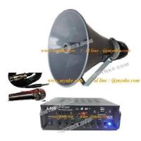 ราคา ชุดเครื่องเสียงรถแห่ เครื่องขยาย500w+ลำโพง21นิ้ว+ไมโครโฟน USB MP3 SD CARD HIFI(เครื่องขยายเสียง+ลำโพง+ไมโครโฟน) setmynke (22720224645)