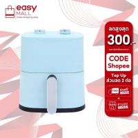ราคา KASHIWA หม้อทอดไร้น้ำมัน ขนาด 4 ลิตร รุ่น KW-815 หม้อทอดไร้มัน Air Fryer (28475241911)